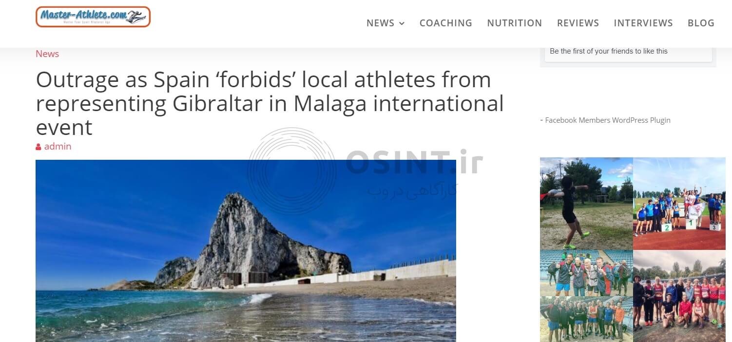 اجازه ندادن اسپانیا به حضور ورزشکاران جبل الطارق