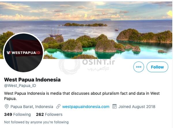 حساب westpapua در توییتر