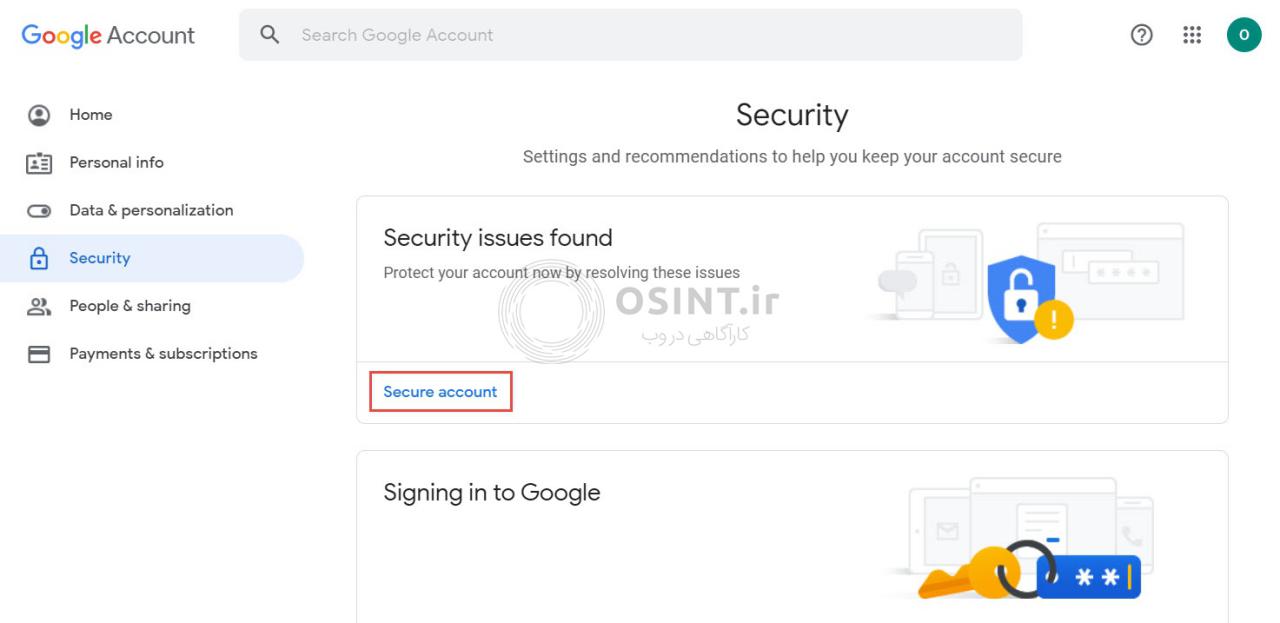 تنظیمات امنیتی اکانت گوگل