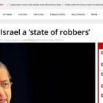 نخست وزیر مالزی: «اسرائیل دولت سارقان است»